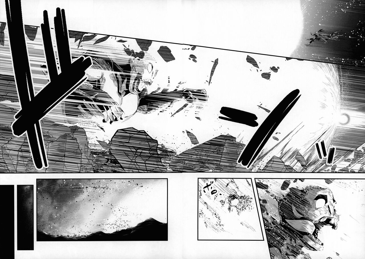 Boukensha-chan to Ecchi na Bouken 3 page 8 full