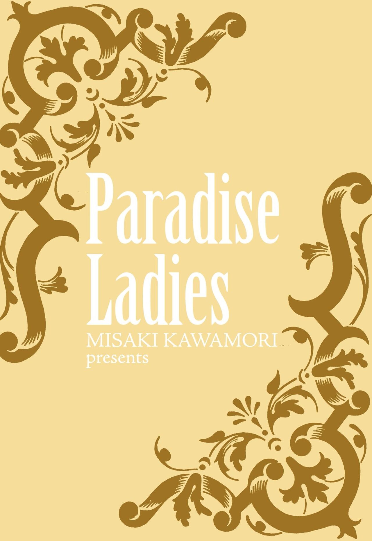 Gokuraku Ladies - Paradise Ladies Koukotsu Hen page 2 full