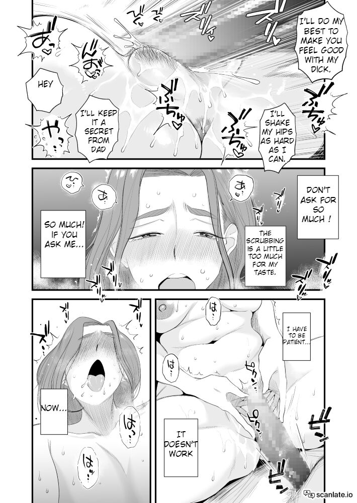 Chichioya Kounin! Hasegawa-san Chi no Oyako Kankei ~Fuufu no Shinshitsu Nakadashi Hen~ page 10 full