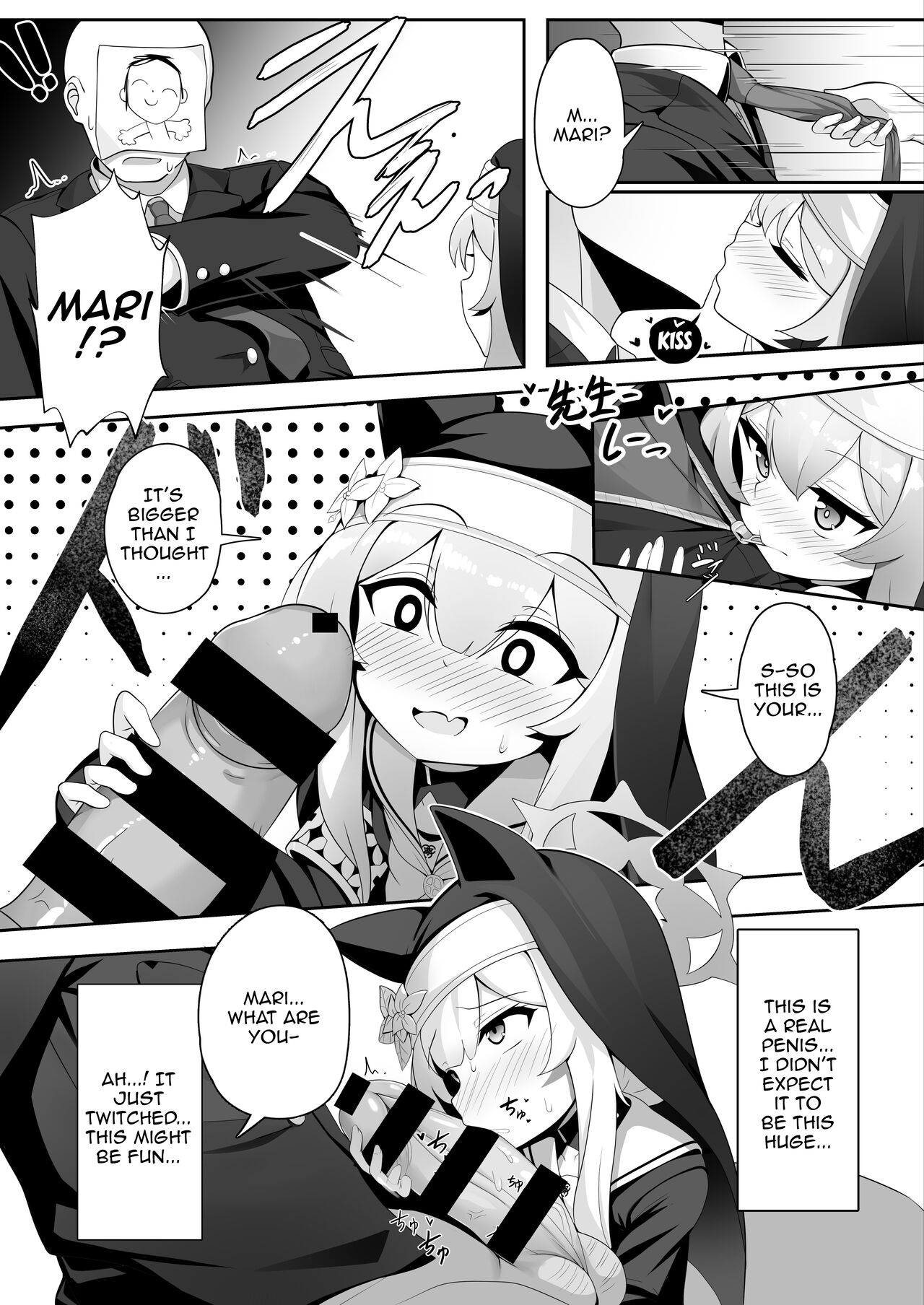 Mari no Himitsu | Mari's Secret page 10 full