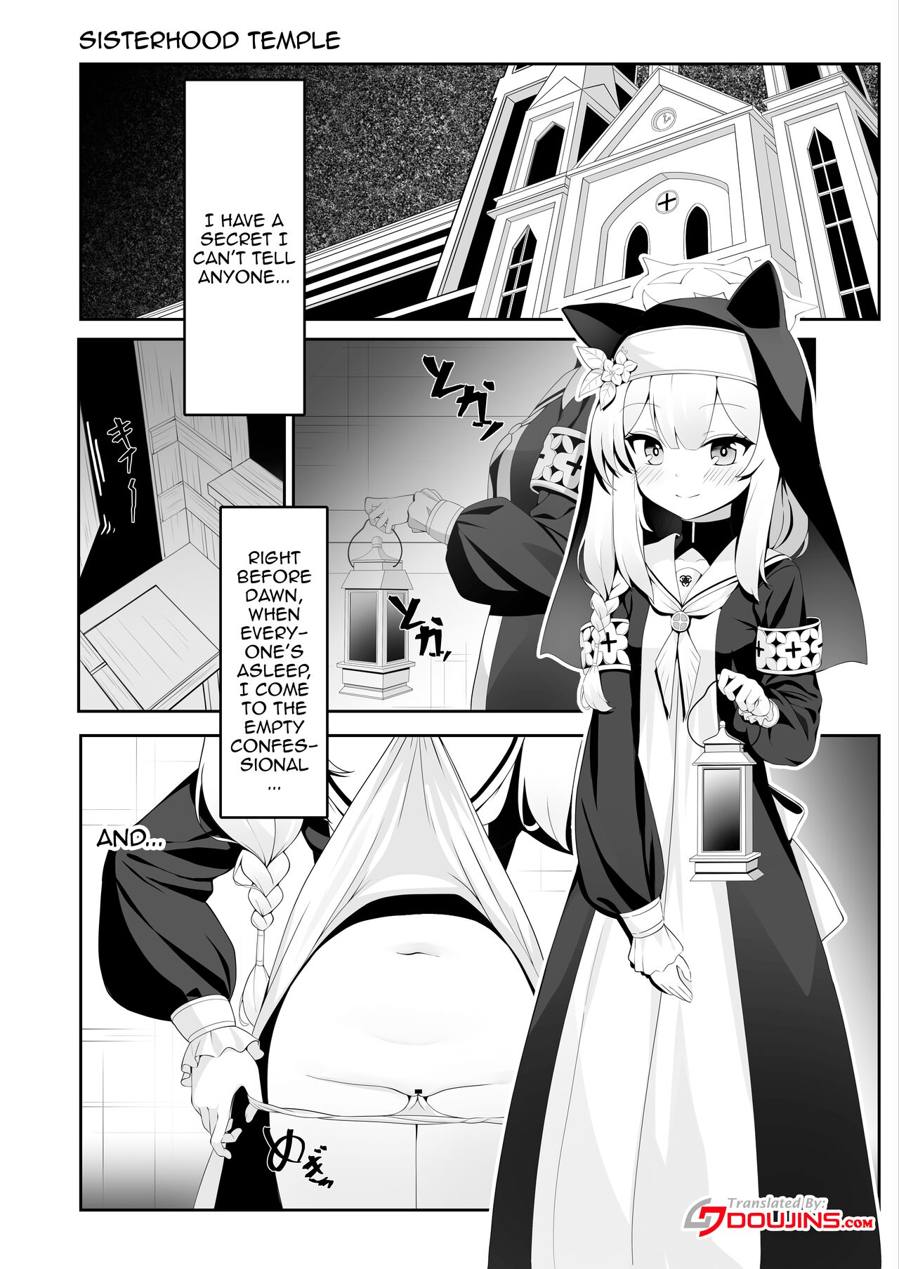 Mari no Himitsu | Mari's Secret page 4 full