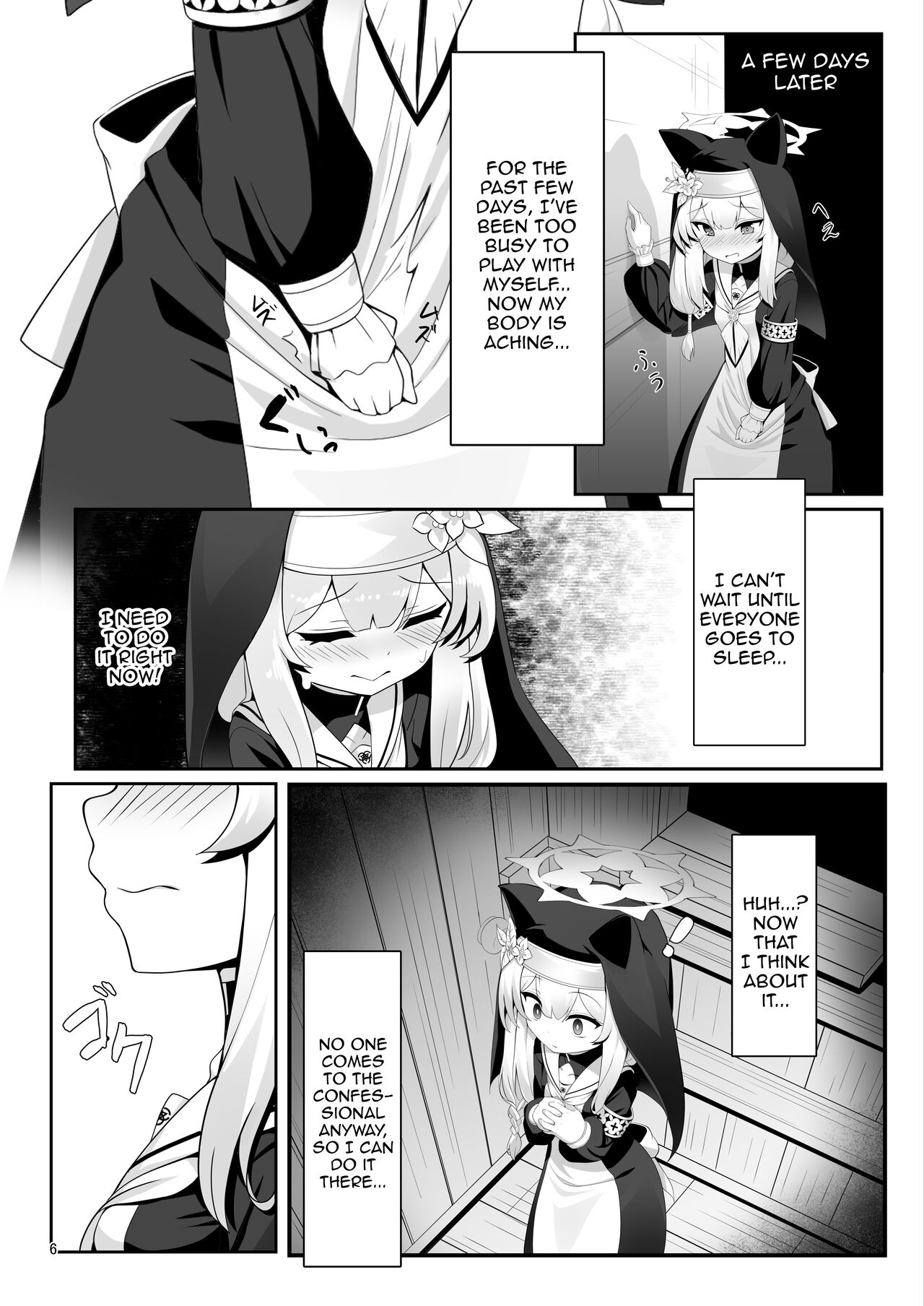 Mari no Himitsu | Mari's Secret page 6 full