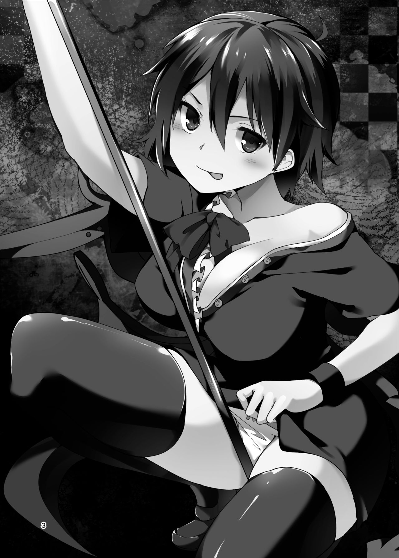 Nue ga Ganbaru Hon page 3 full