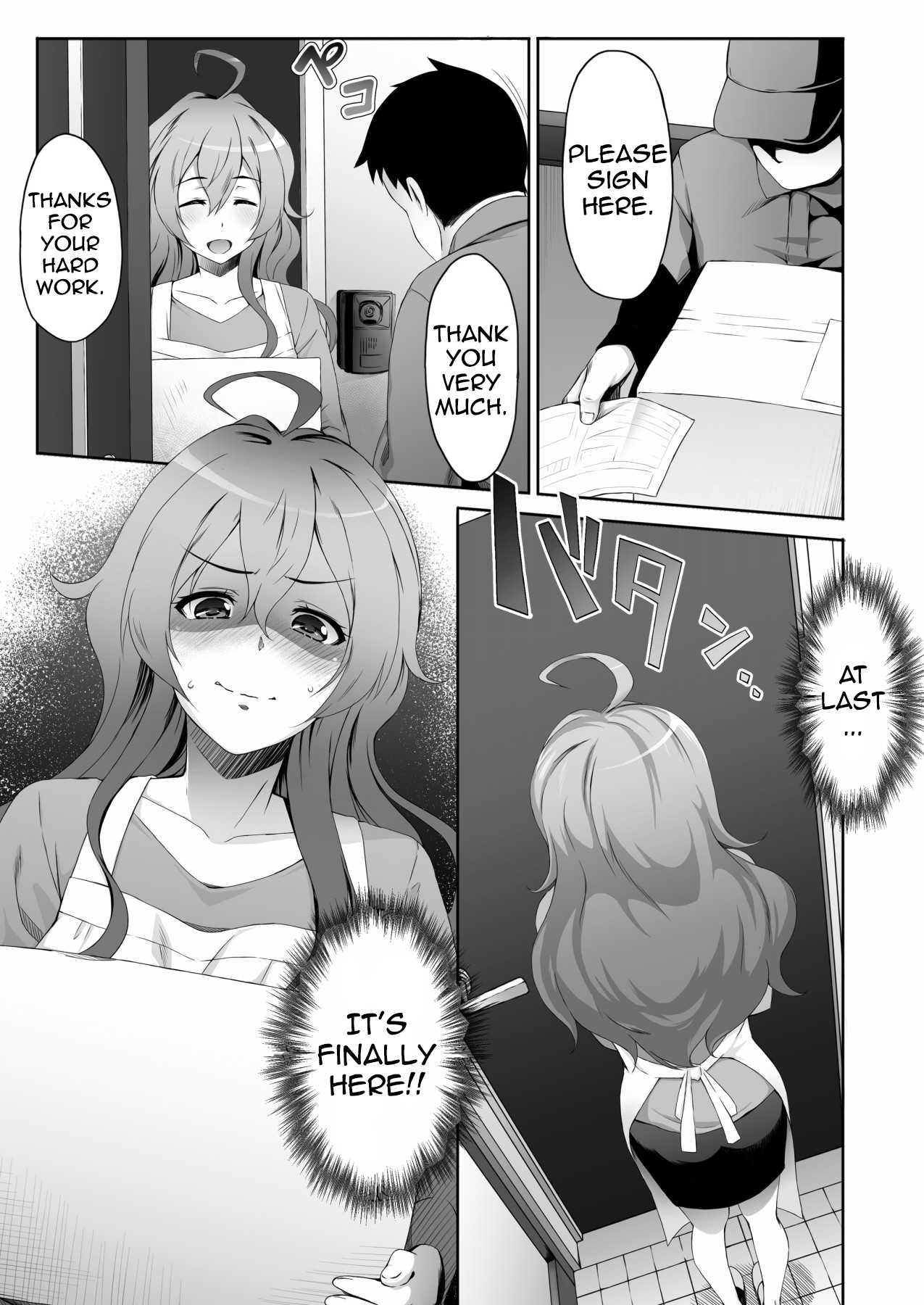 Aru Hitozuma no Seijijou | A Certain Housewife's Sexual Circumstances page 4 full