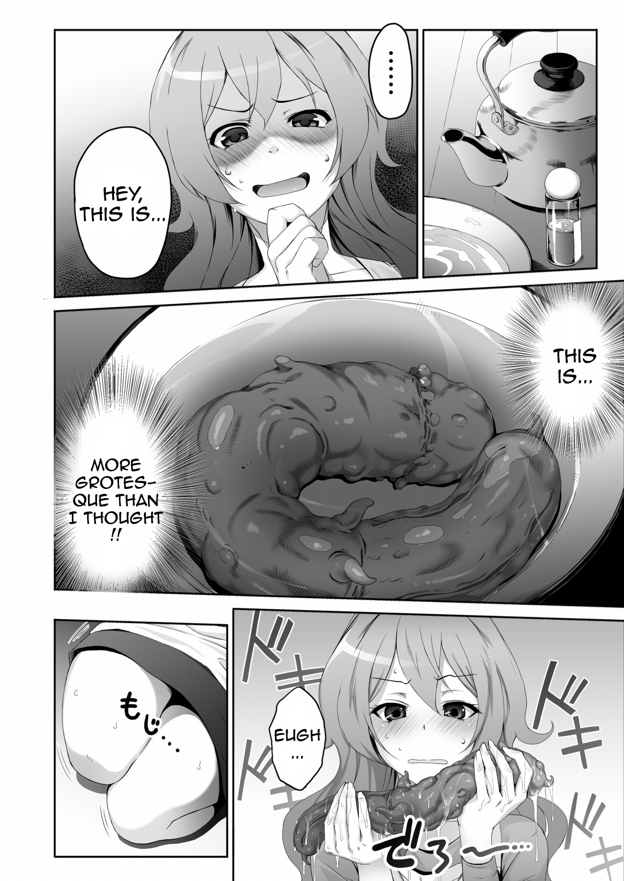 Aru Hitozuma no Seijijou | A Certain Housewife's Sexual Circumstances page 7 full