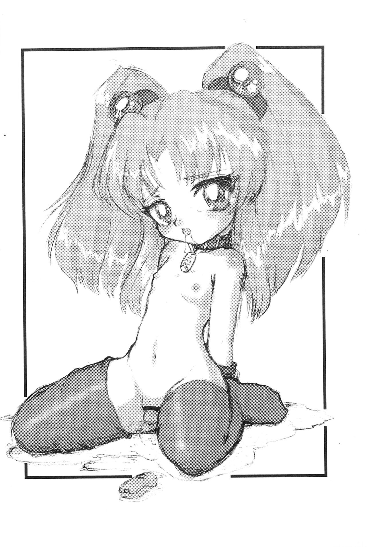 THE OTHER SIDE 2.0 page 10 full