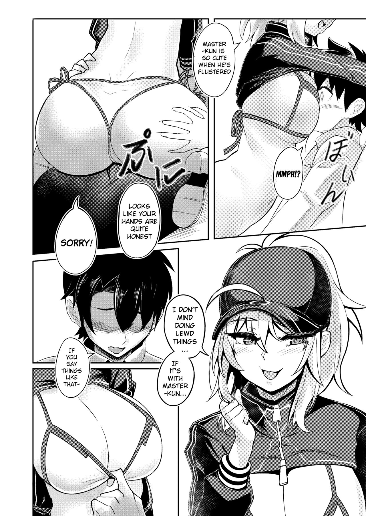 XX-san wa Asobitai! page 8 full