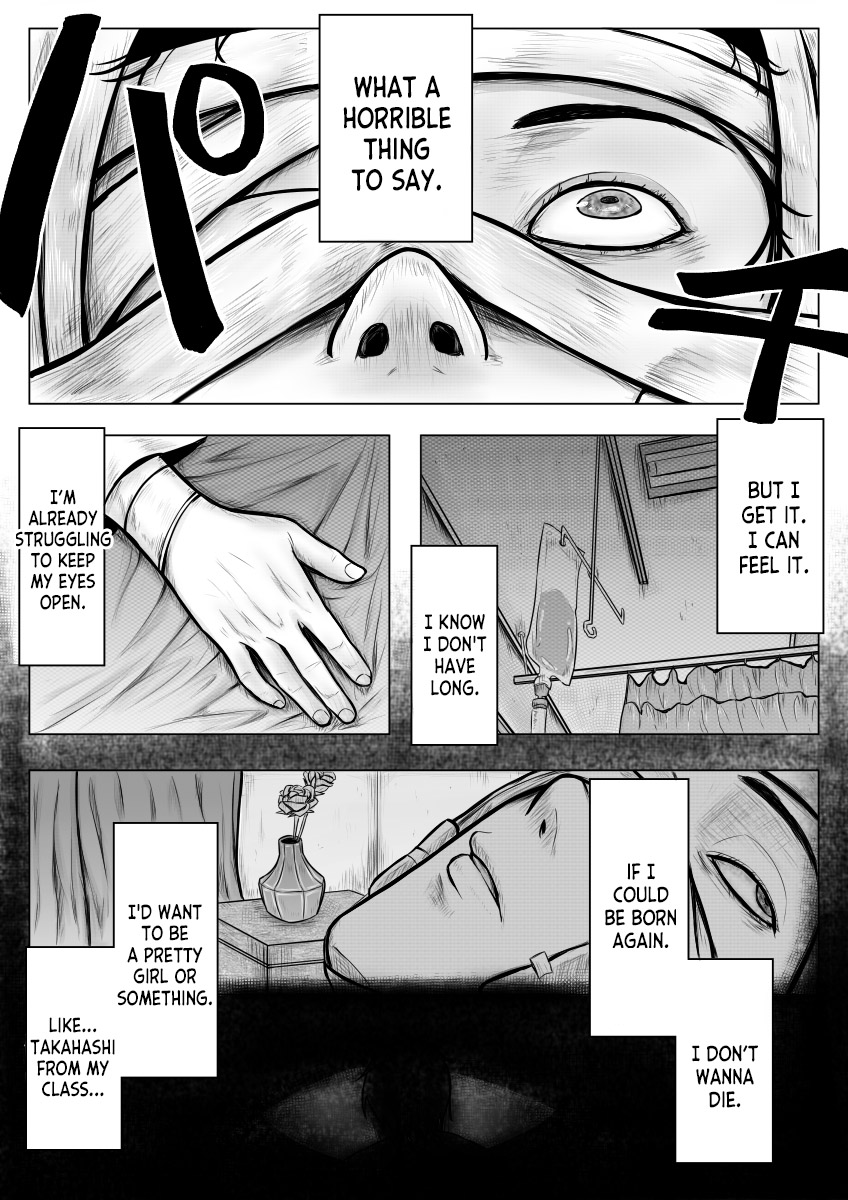 Ore ga Otoko da to Iu Koto wa Himitsu dakara page 3 full