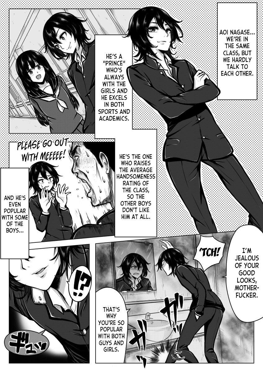 Ore ga Otoko da to Iu Koto wa Himitsu dakara page 6 full