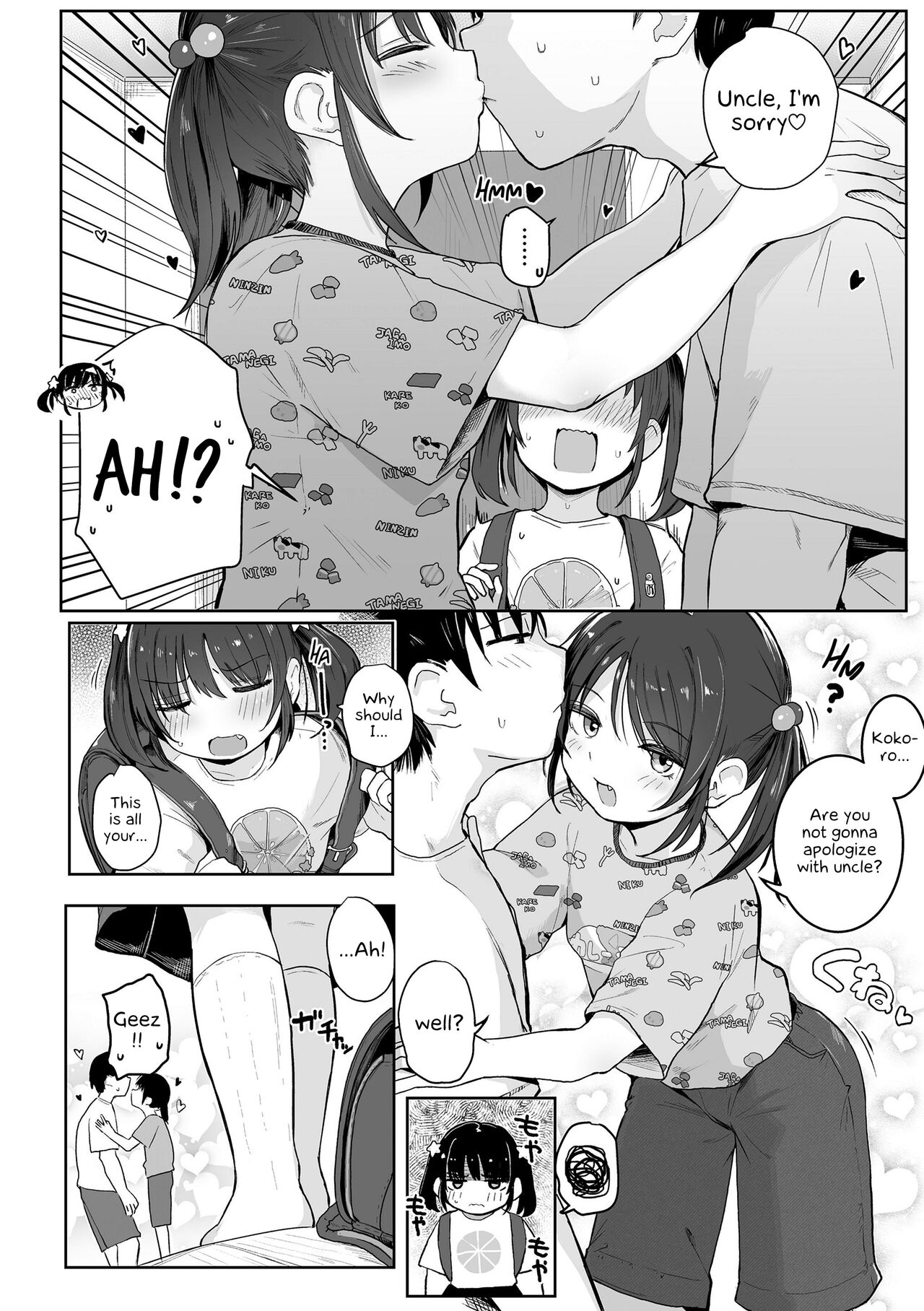 Motto Gyutte Kuttsuite | More! Hug Me Tighter! page 8 full