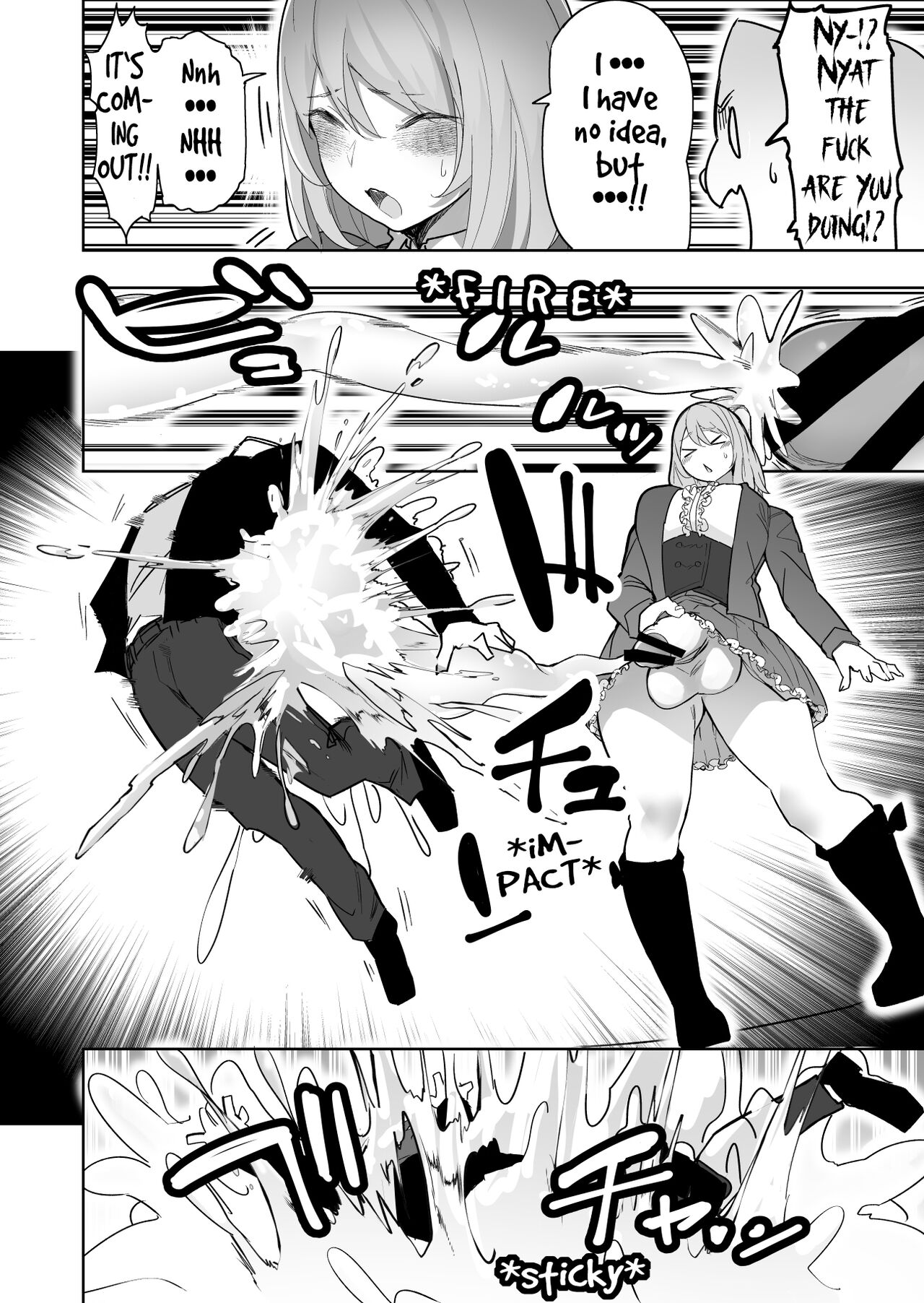 Mahou Shoujo Pretty Melt | Magical Girl Pretty Melt page 4 full