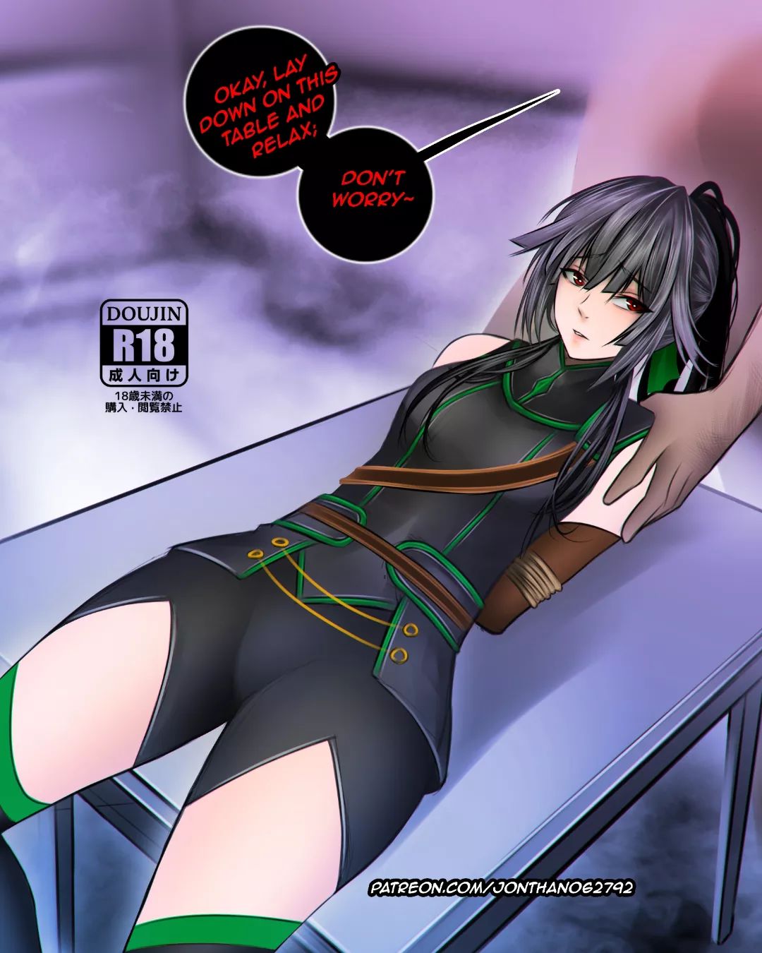 Jasmine Flamesworth page 1 full