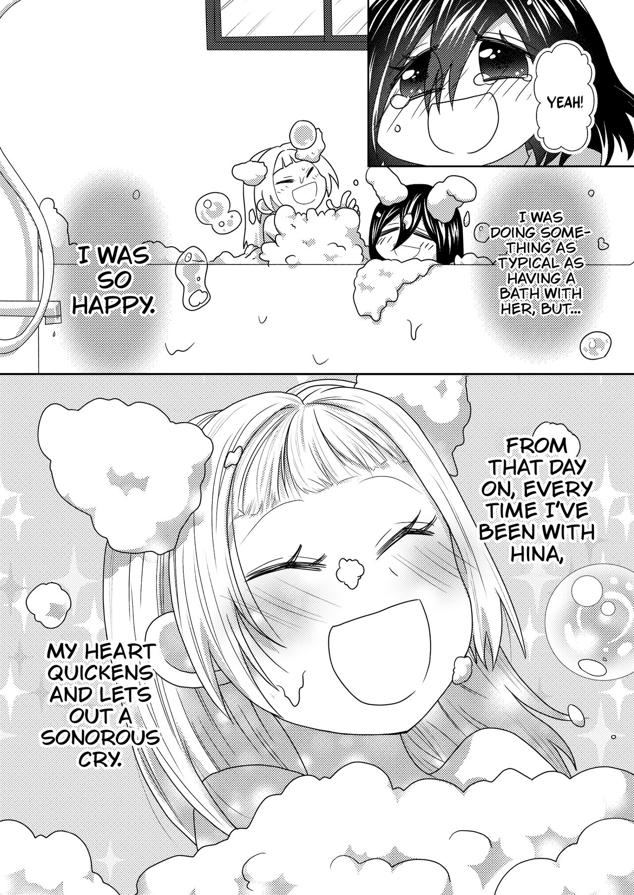 My Futanari Friend Wishes To Be United page 7 full