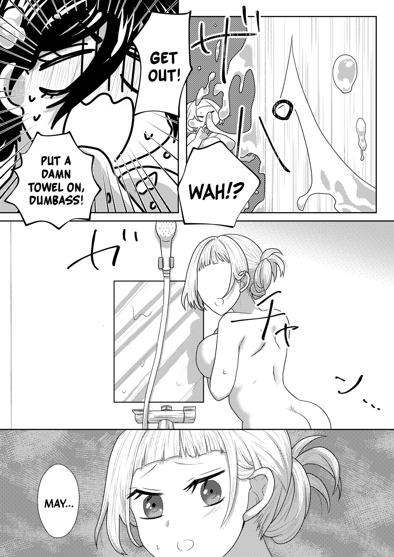 My Futanari Friend Wishes To Be United page 9 full