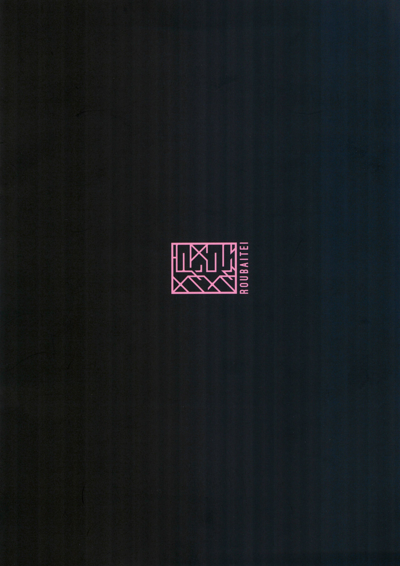 Fubu-chan no Hatsujou Nikki | 吹雪醬的發情日記 page 10 full