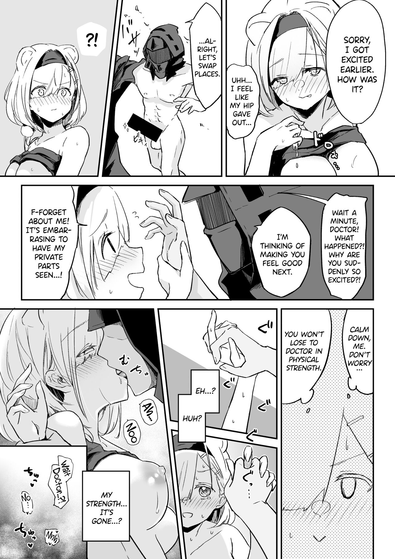 Seme ni Yowai Juusou - Defender Vulnerable to Attack page 10 full