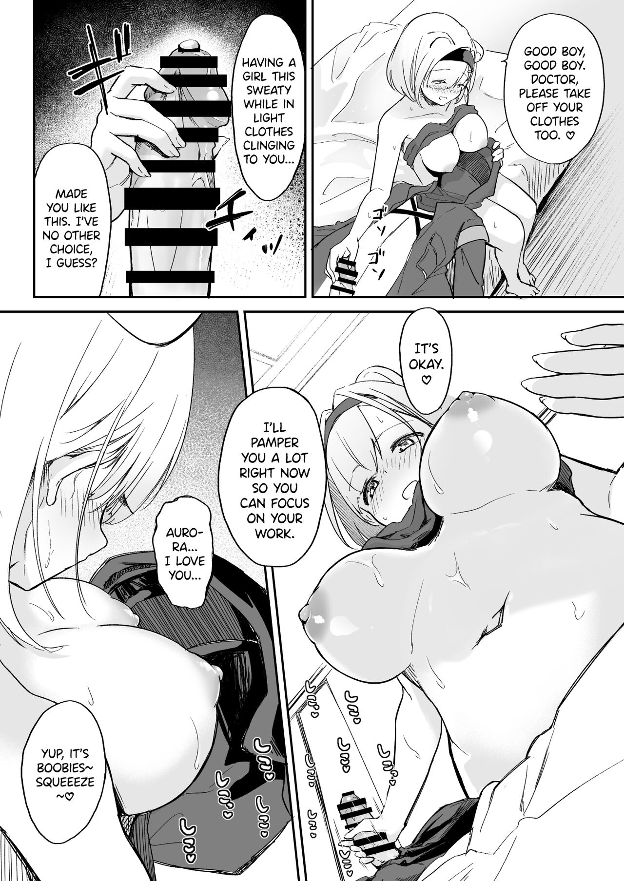 Seme ni Yowai Juusou - Defender Vulnerable to Attack page 8 full