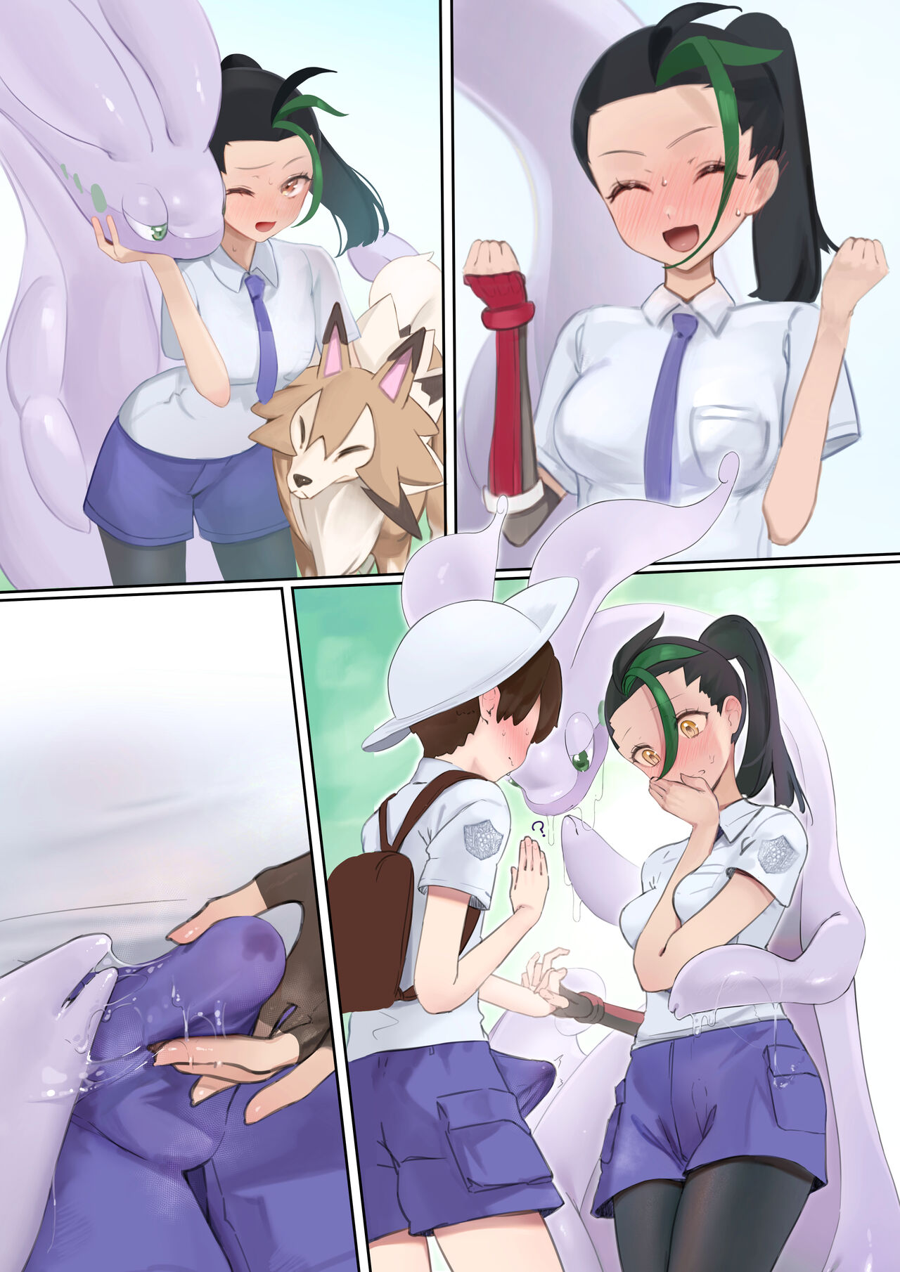 Nemo and Pokemon before the match SEX page 10 full