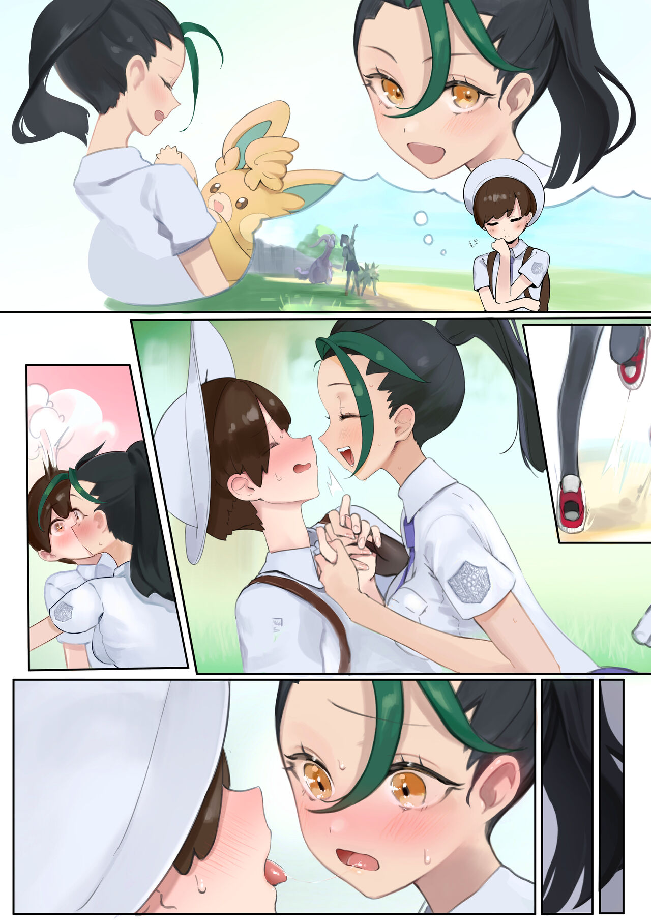 Nemo and Pokemon before the match SEX page 9 full