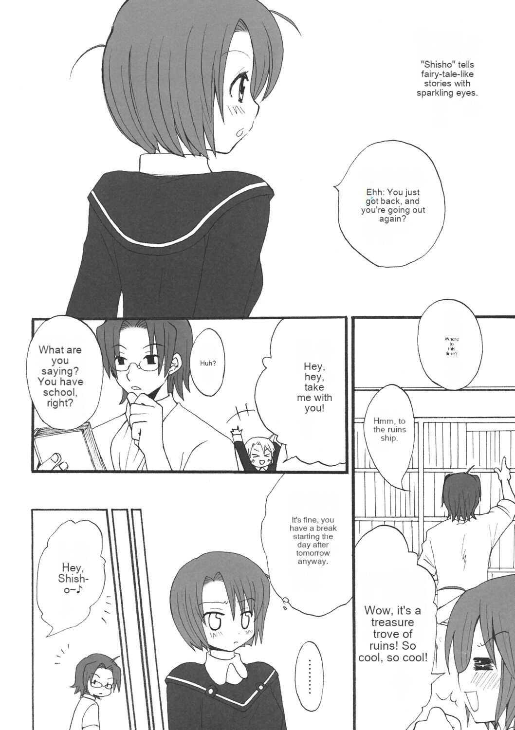 Shabondama holiday page 4 full