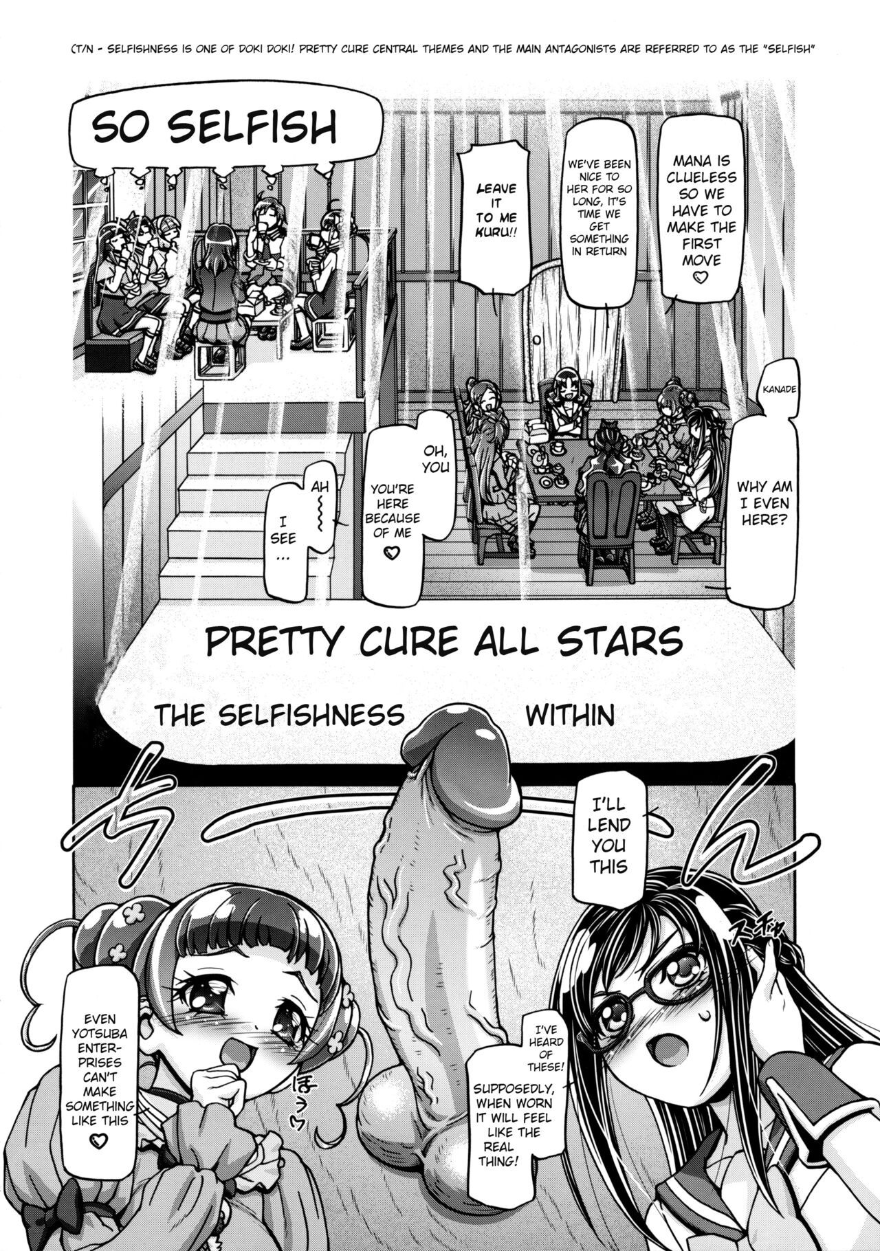 DokiDoki Punicure page 3 full