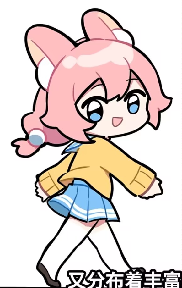 【Pixiv画师李宗平】：小狐兔本身就很色不需要画本子就很色 page 10 full