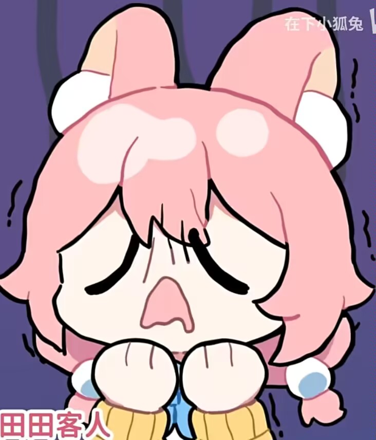【Pixiv画师李宗平】：小狐兔本身就很色不需要画本子就很色 page 6 full