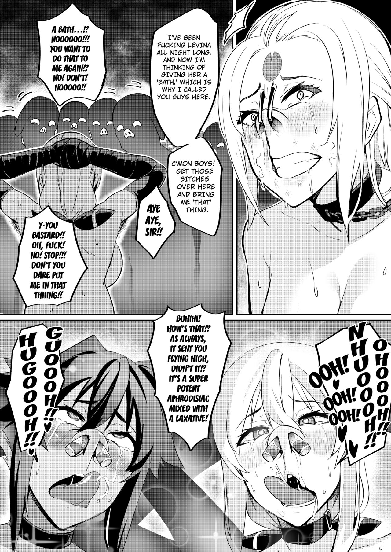 Touma Senki Cecilia extra chapter | Battle Princesses in Captivity. page 6 full