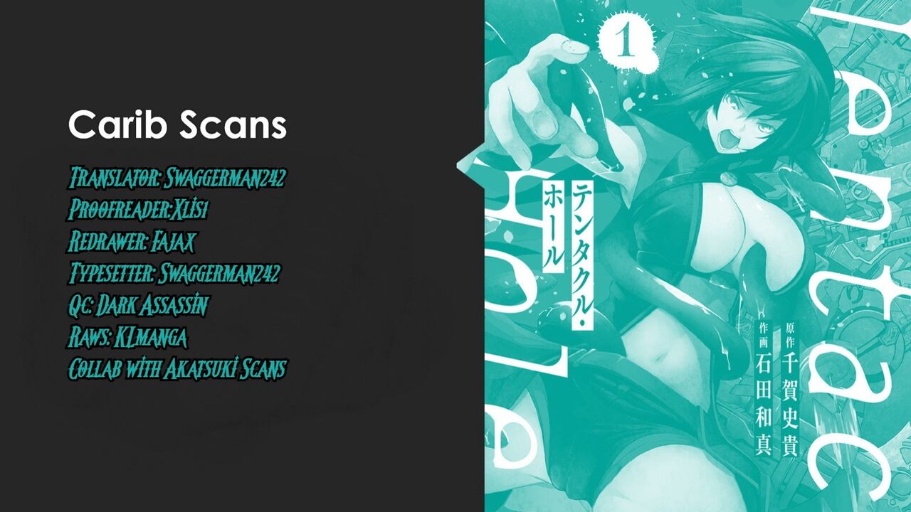 Tentacle Hole Chapter 13 page 1 full