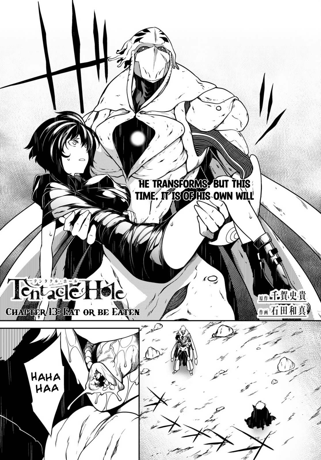 Tentacle Hole Chapter 13 page 2 full