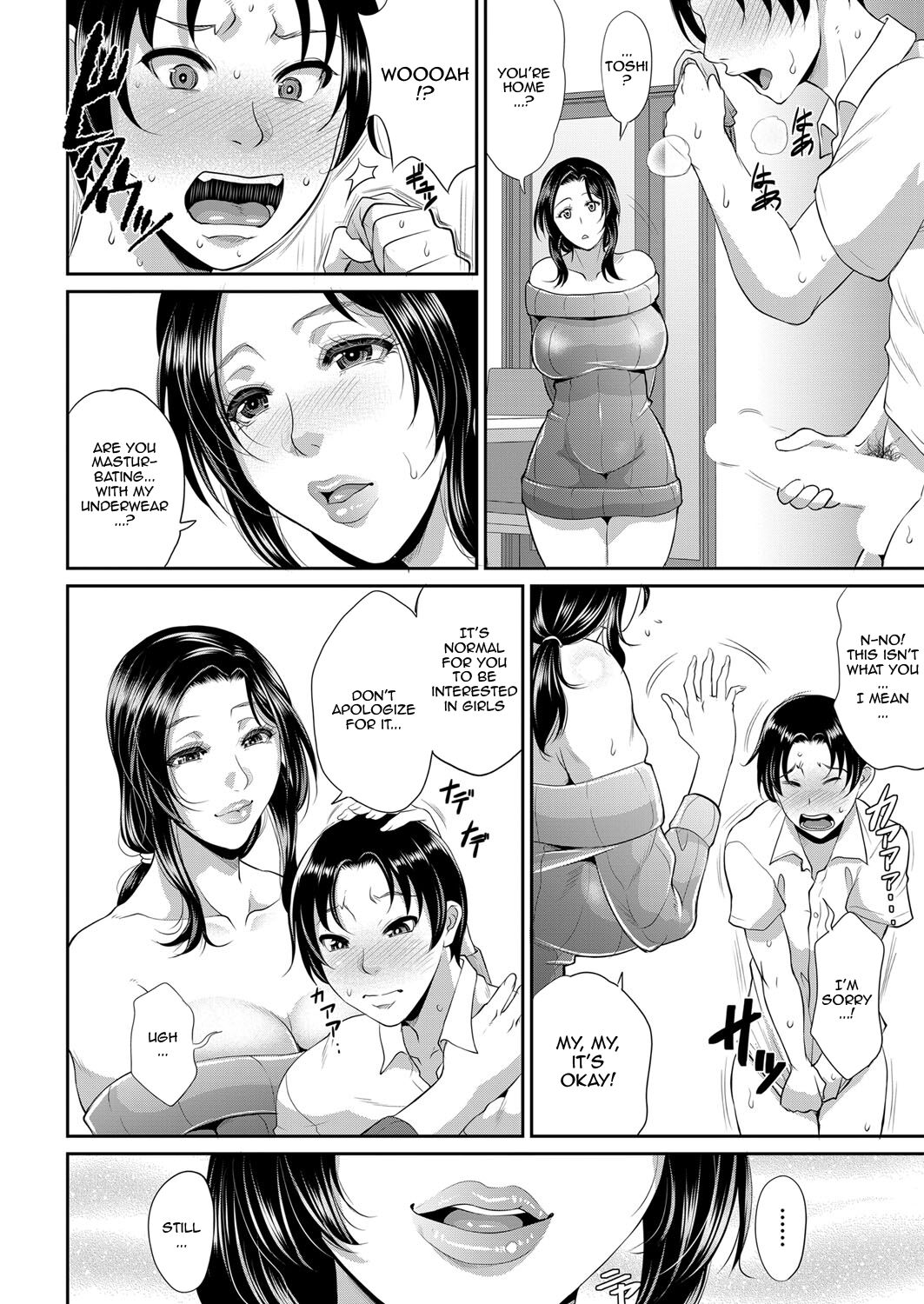 Tsugou no Ii Haha / Convenient Mother page 6 full