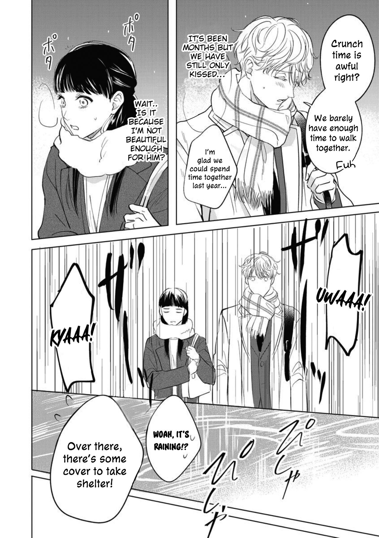 Kawai sugiru Kouhai, Jitsu wa Mechakucha xx deshita. 1 | The Junior Who Was Too Cute Was Actually Very XXX. 1 page 8 full