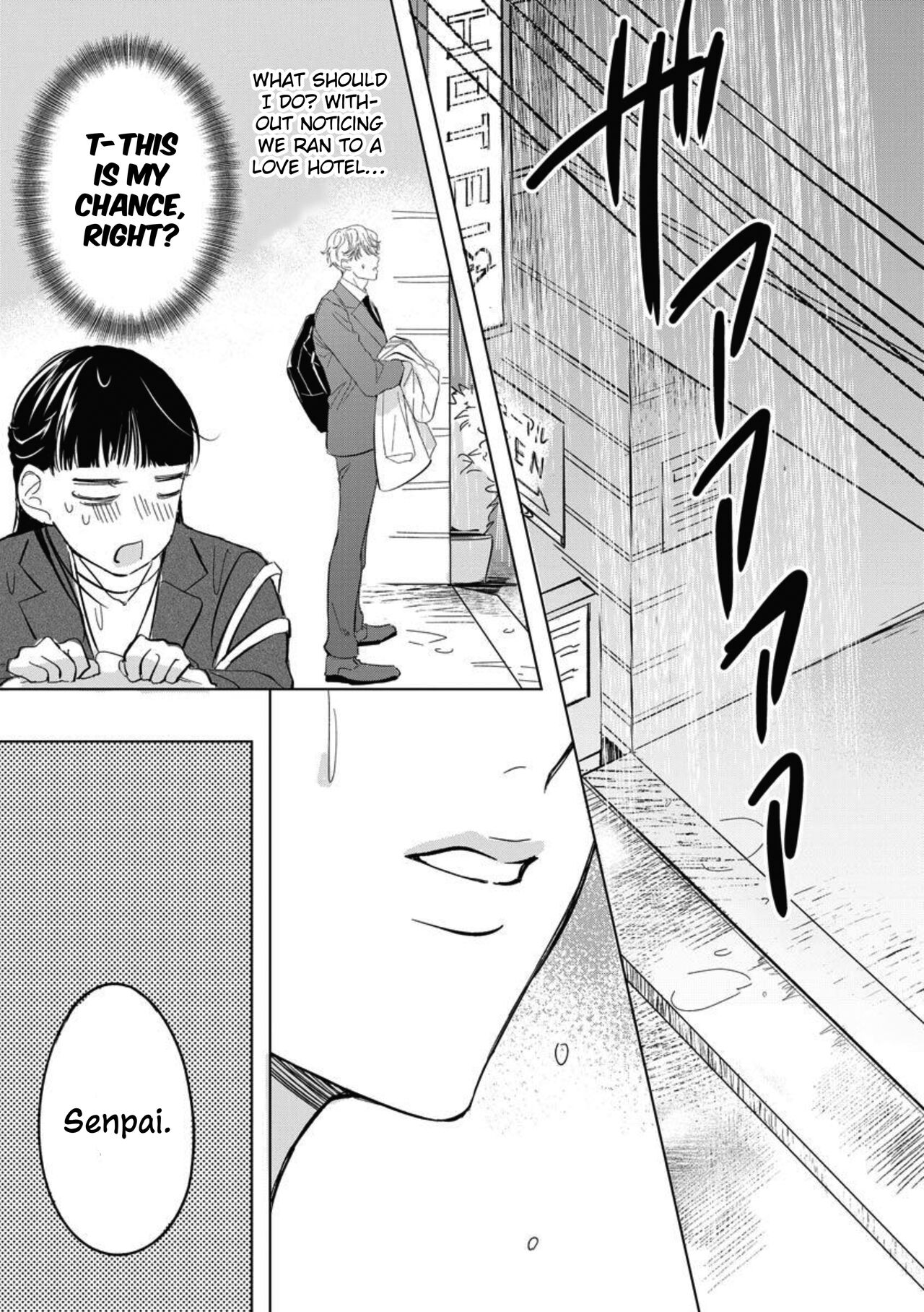 Kawai sugiru Kouhai, Jitsu wa Mechakucha xx deshita. 1 | The Junior Who Was Too Cute Was Actually Very XXX. 1 page 9 full