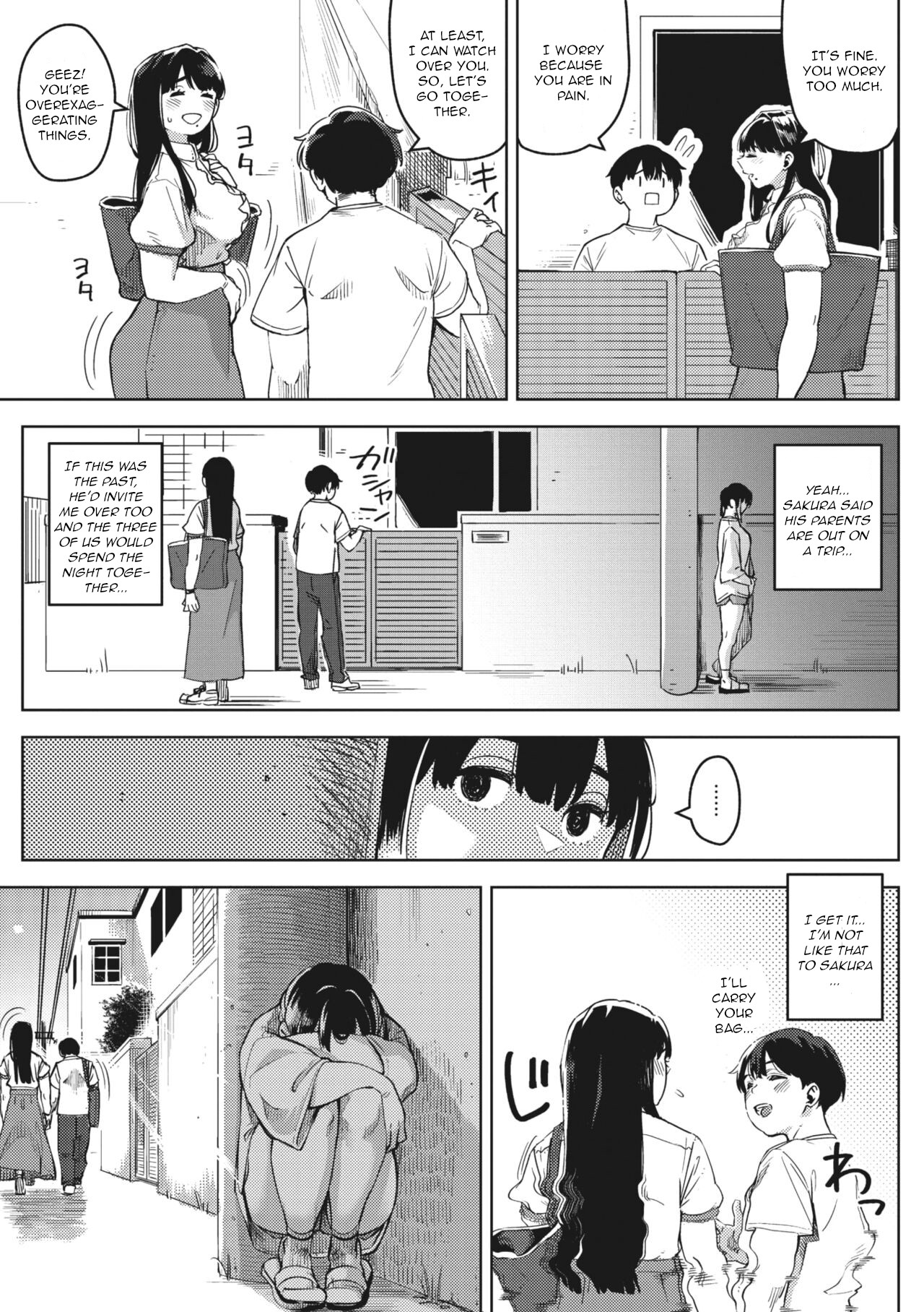 Chiru to Furu Chuuhen page 7 full