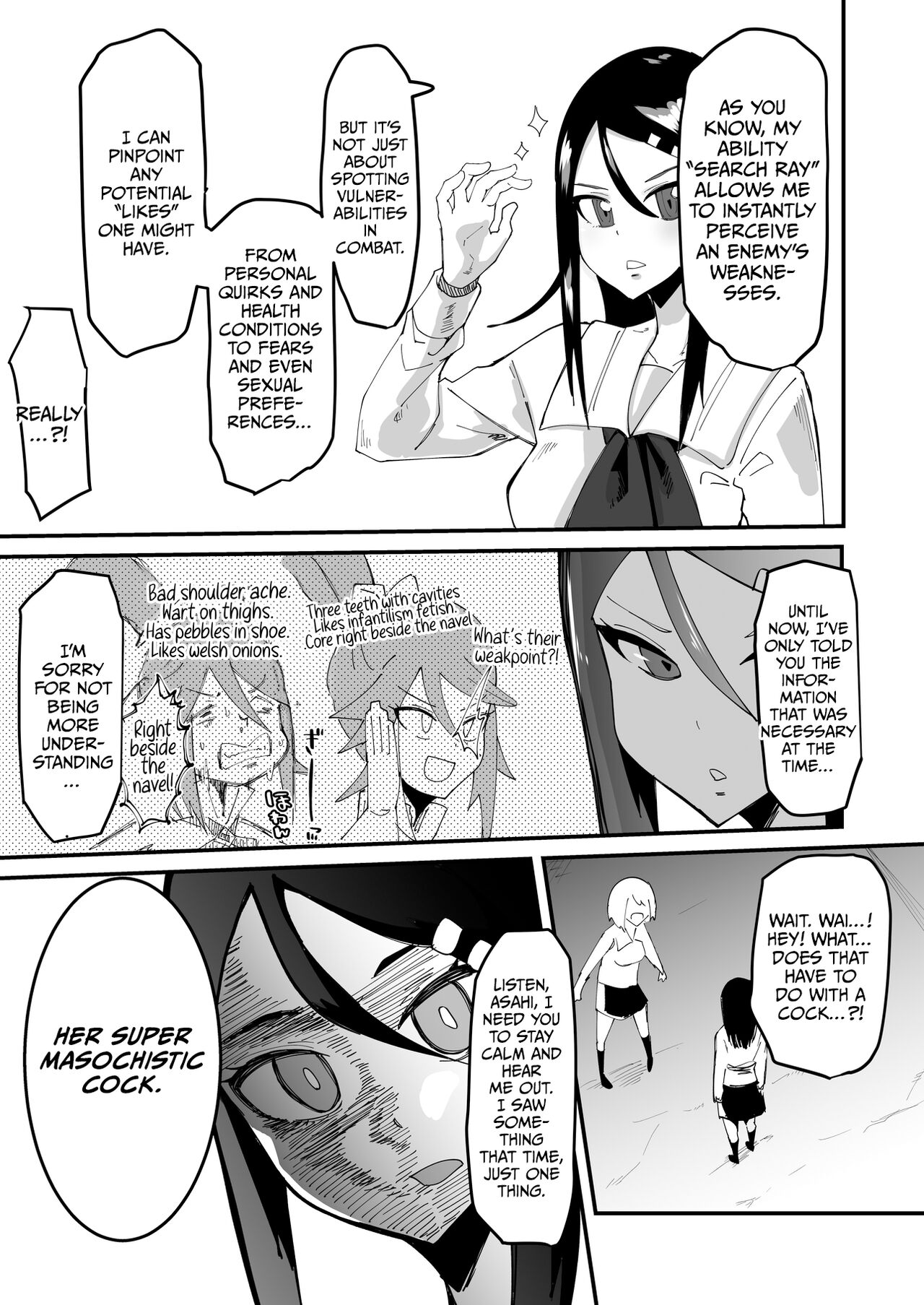 Saikyou Mazoku wa Kuso Zako Dame Maso Chinpo | The Strongest Demon Has a Pathetic Masochistic Cock page 10 full