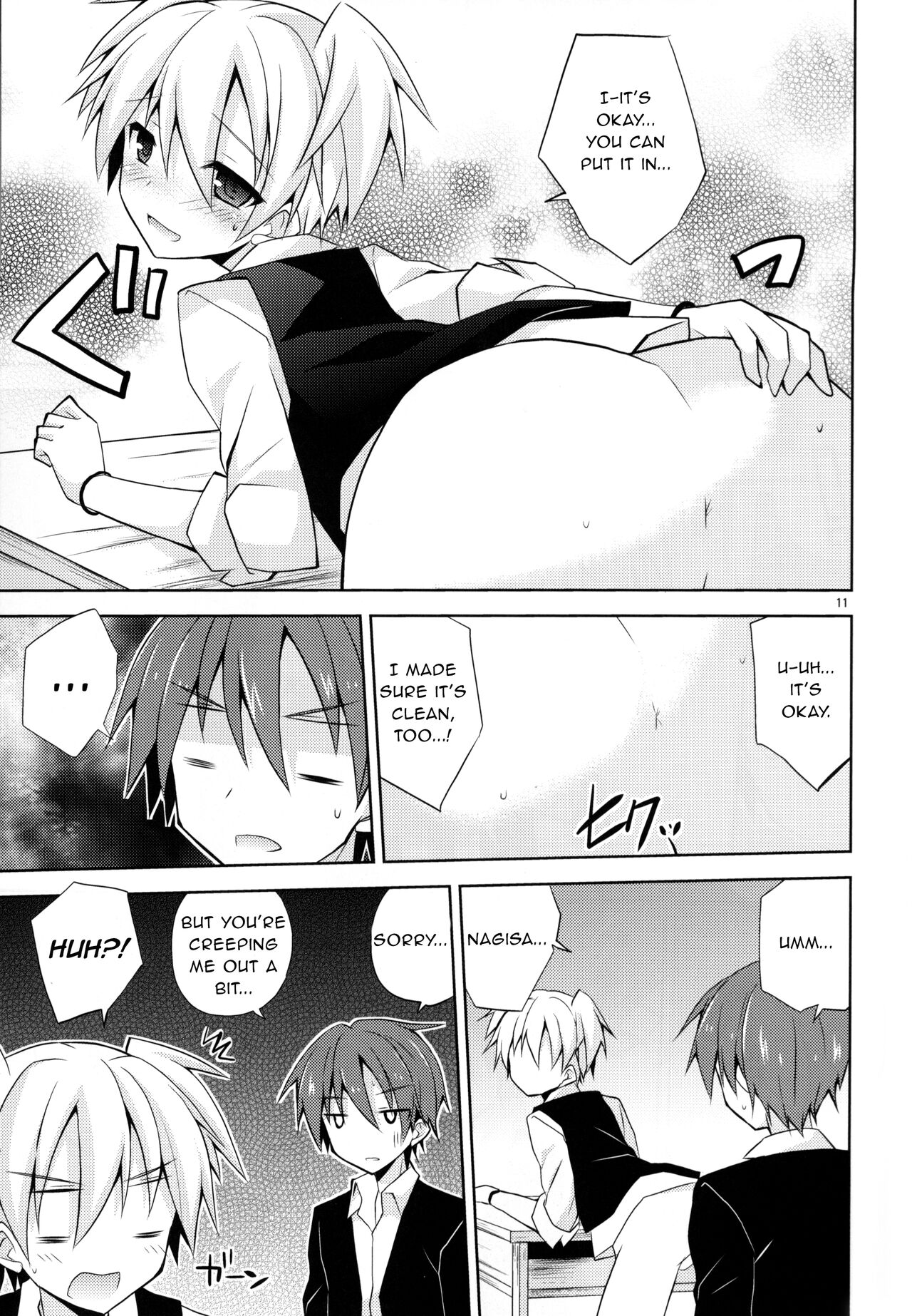 Kimi ni Shika Dekinai Koto | Something Only You Can Do page 10 full