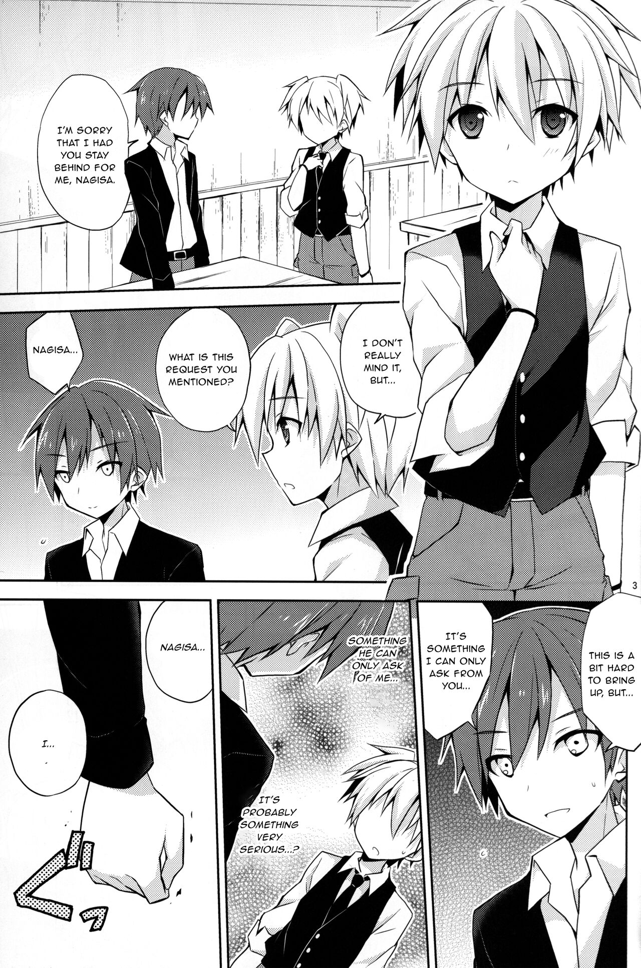 Kimi ni Shika Dekinai Koto | Something Only You Can Do page 2 full