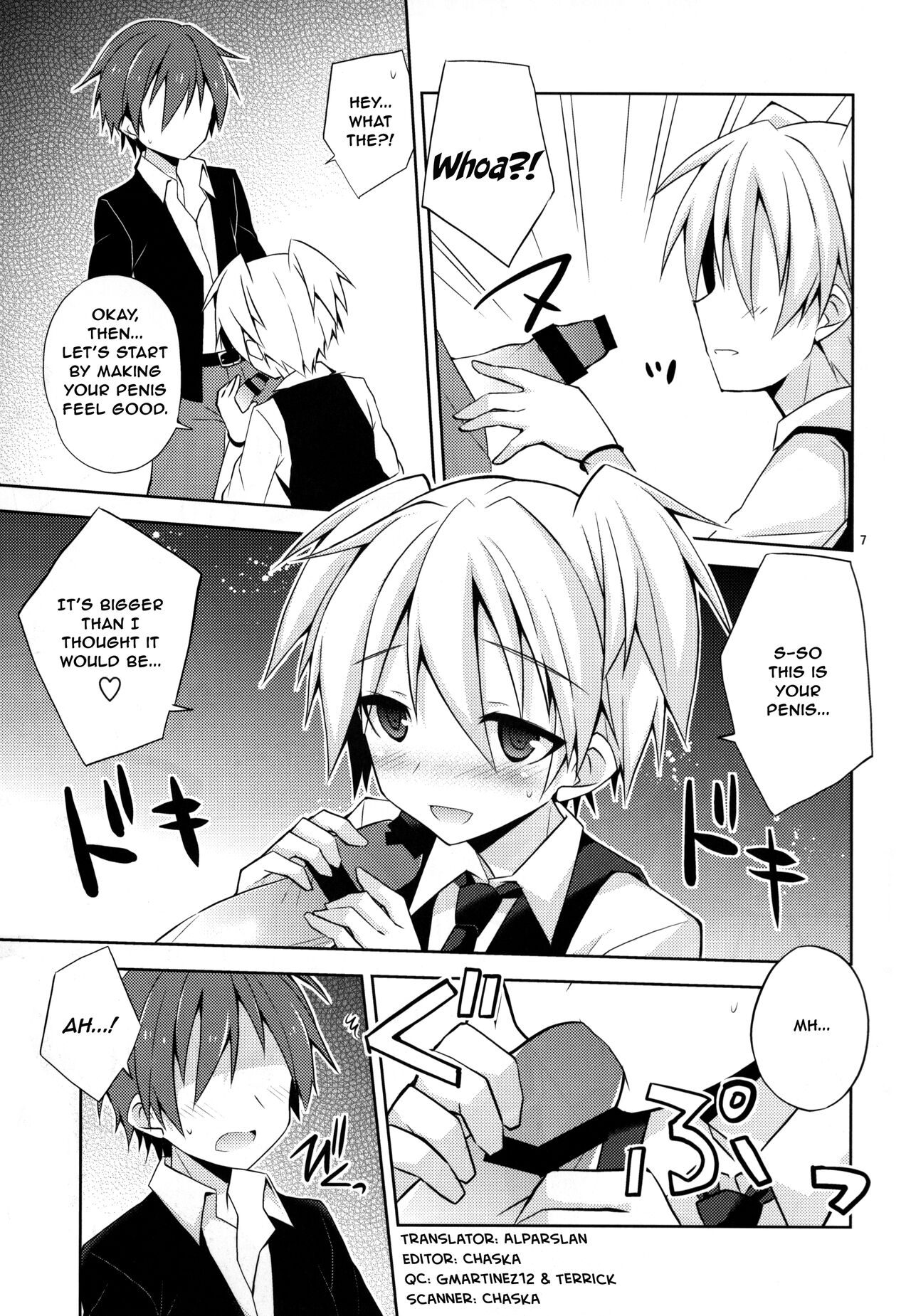 Kimi ni Shika Dekinai Koto | Something Only You Can Do page 6 full