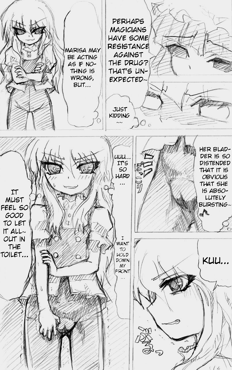 Matashita Shinsui P Zubunureeshon 3 page 10 full