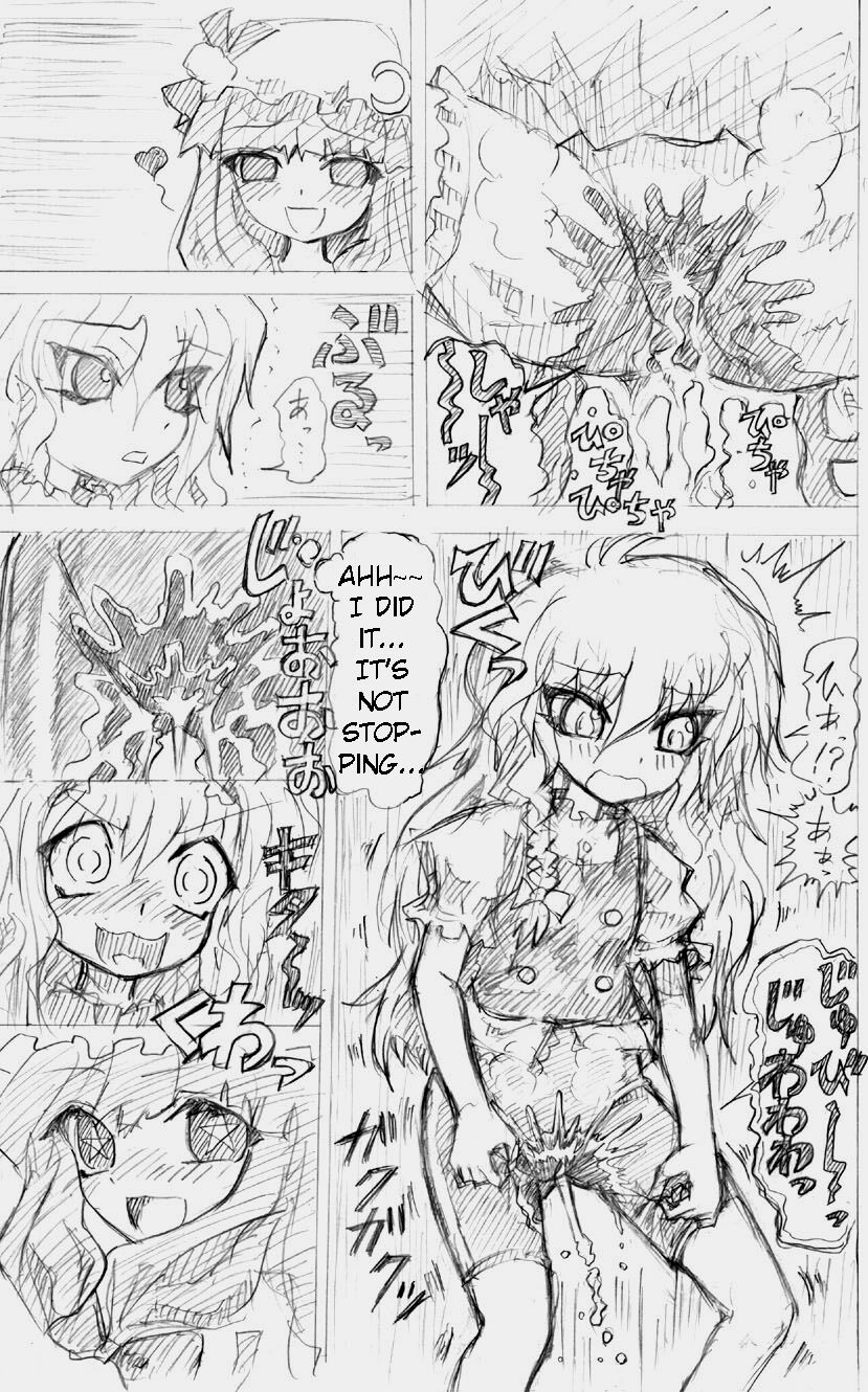 Matashita Shinsui P Zubunureeshon 3 page 8 full
