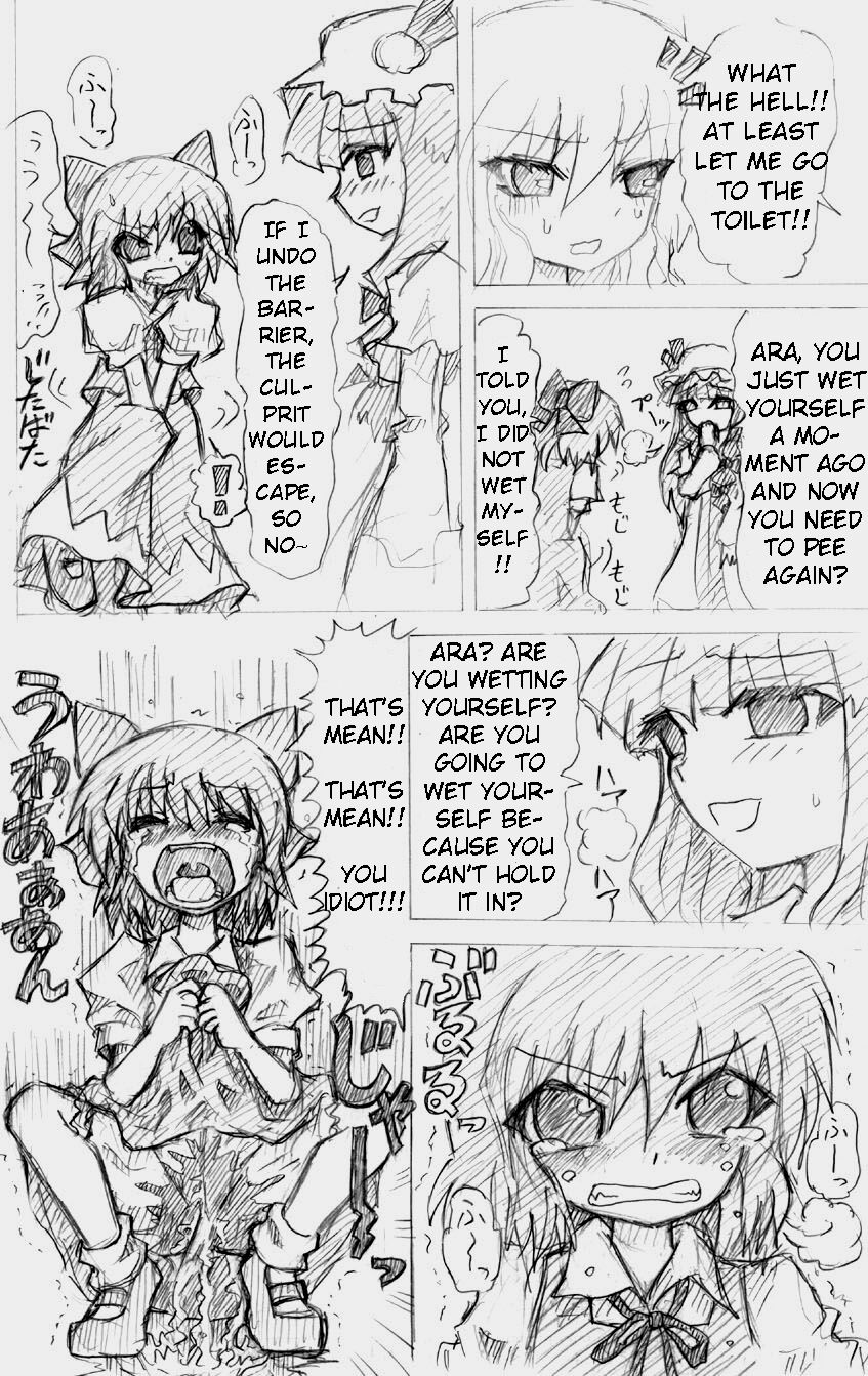 Matashita Shinsui P Zubunureeshon 3 page 9 full