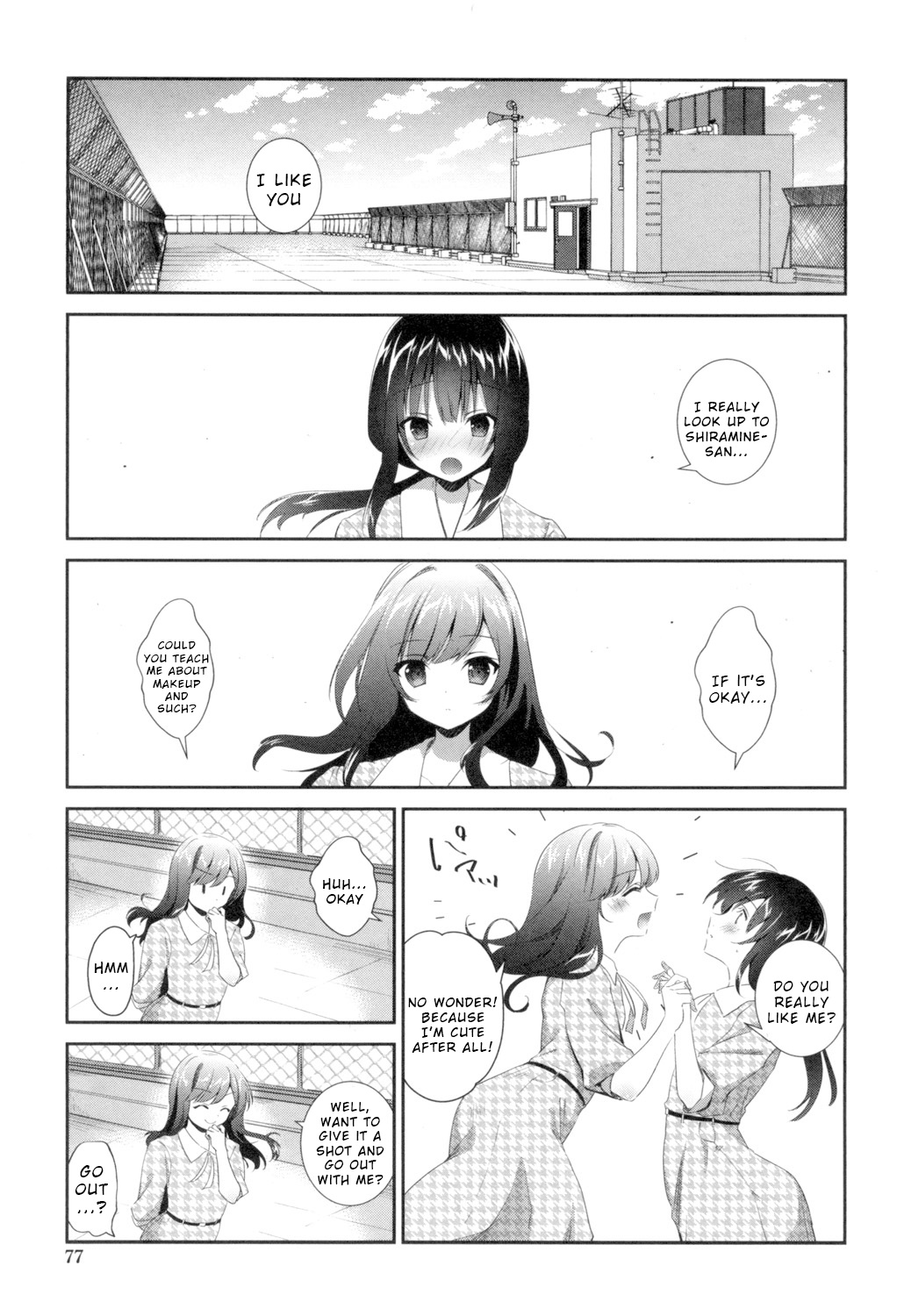 Kaisaku Shoujo page 1 full