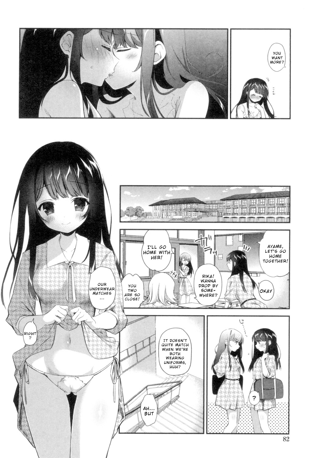 Kaisaku Shoujo page 6 full