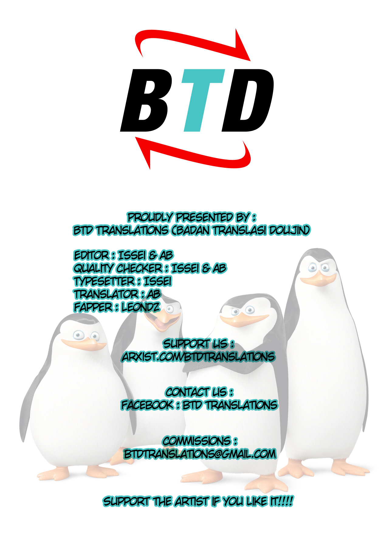 Tanomebashite Kureru Kaichou page 5 full