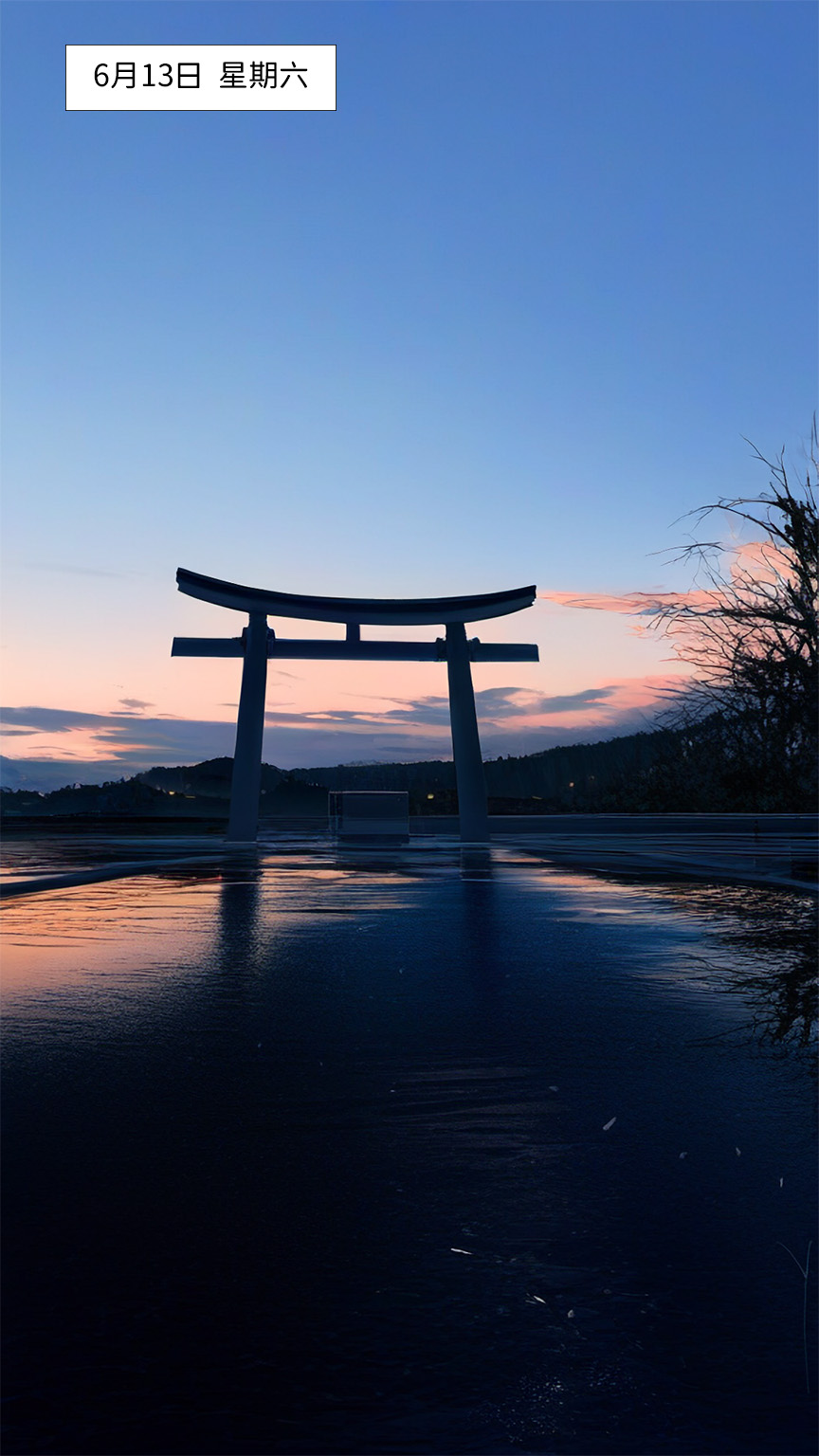 【Naitong】A.6-扭曲的生日 page 2 full