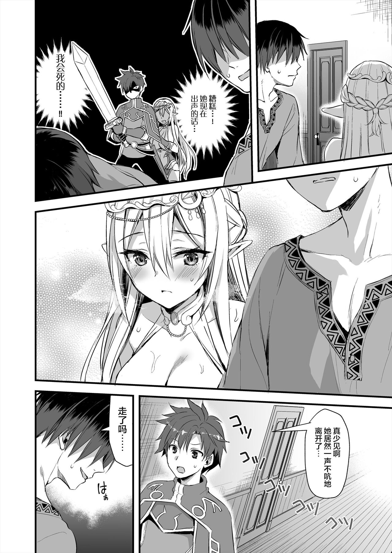 Hentai