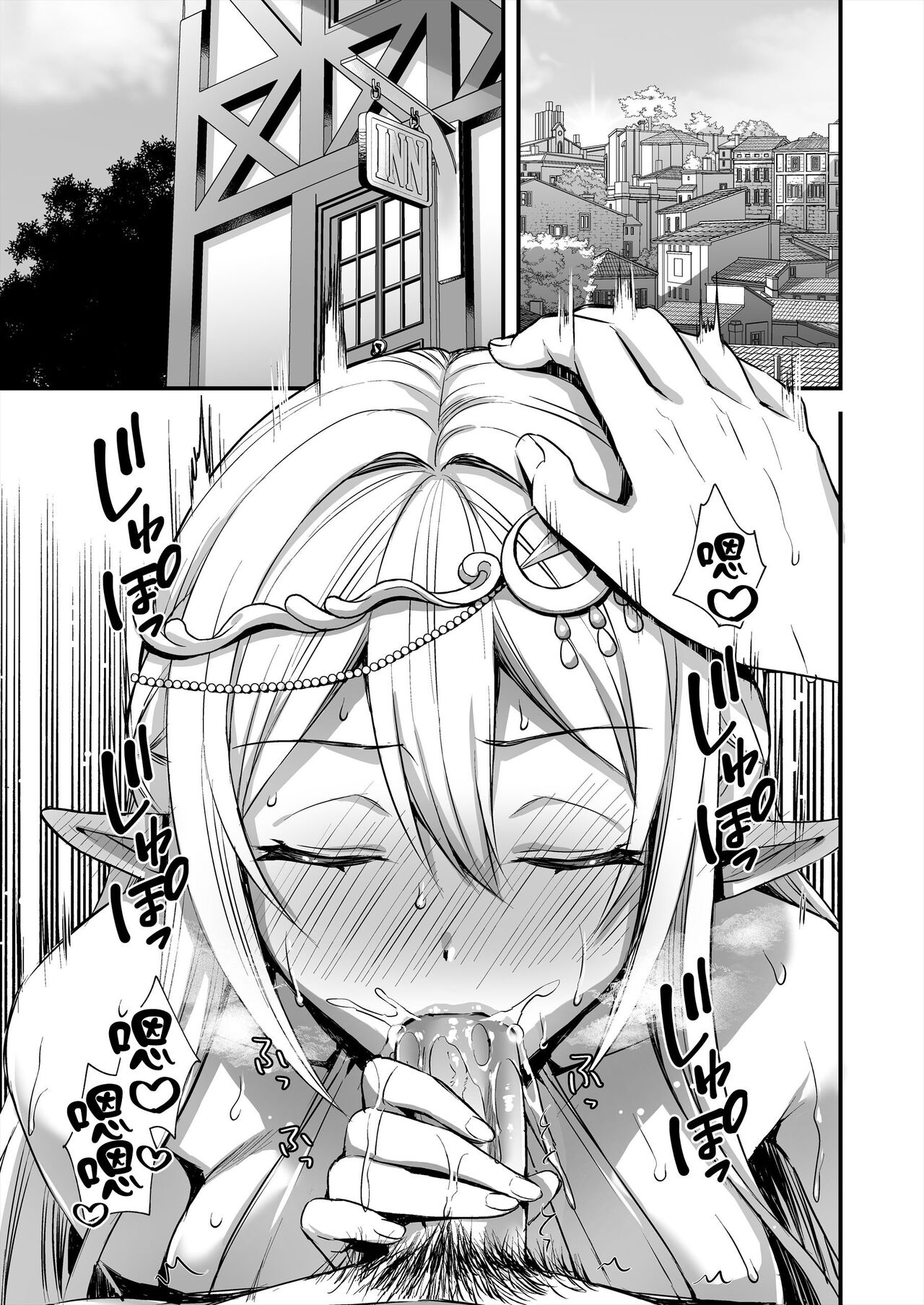 Hentai