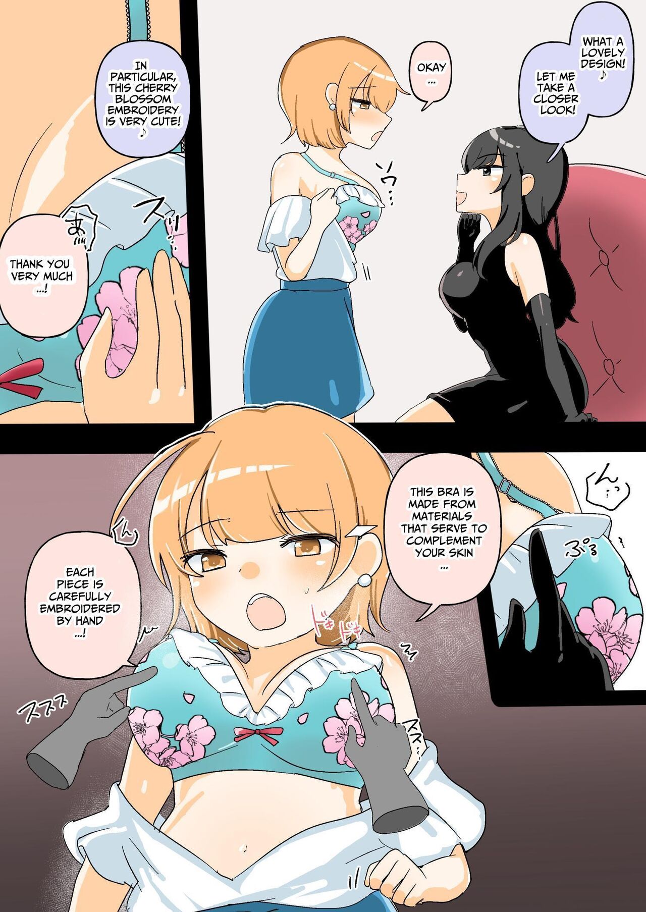 The Sexual Harassment Division's Ignorant New Recruit Undergoes Masochist Lesbian Corruption page 6 full