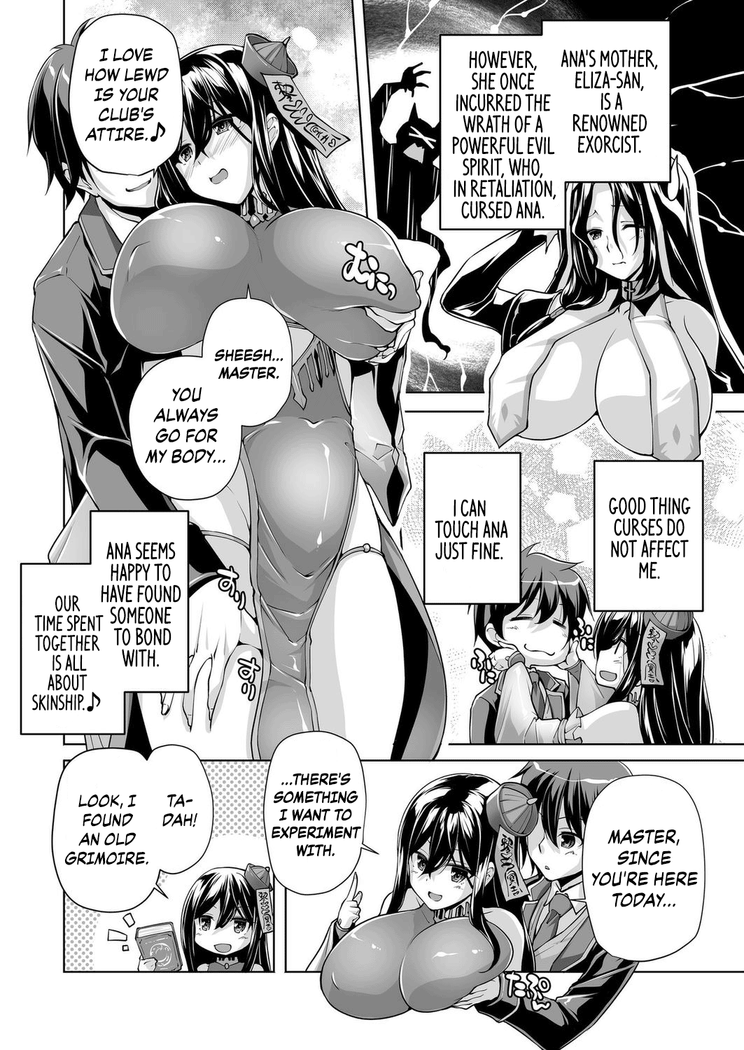 Motto! Haramase! Honoo no Oppai Isekai Oppai Maid Gakuen! Ch. 2 page 2 full