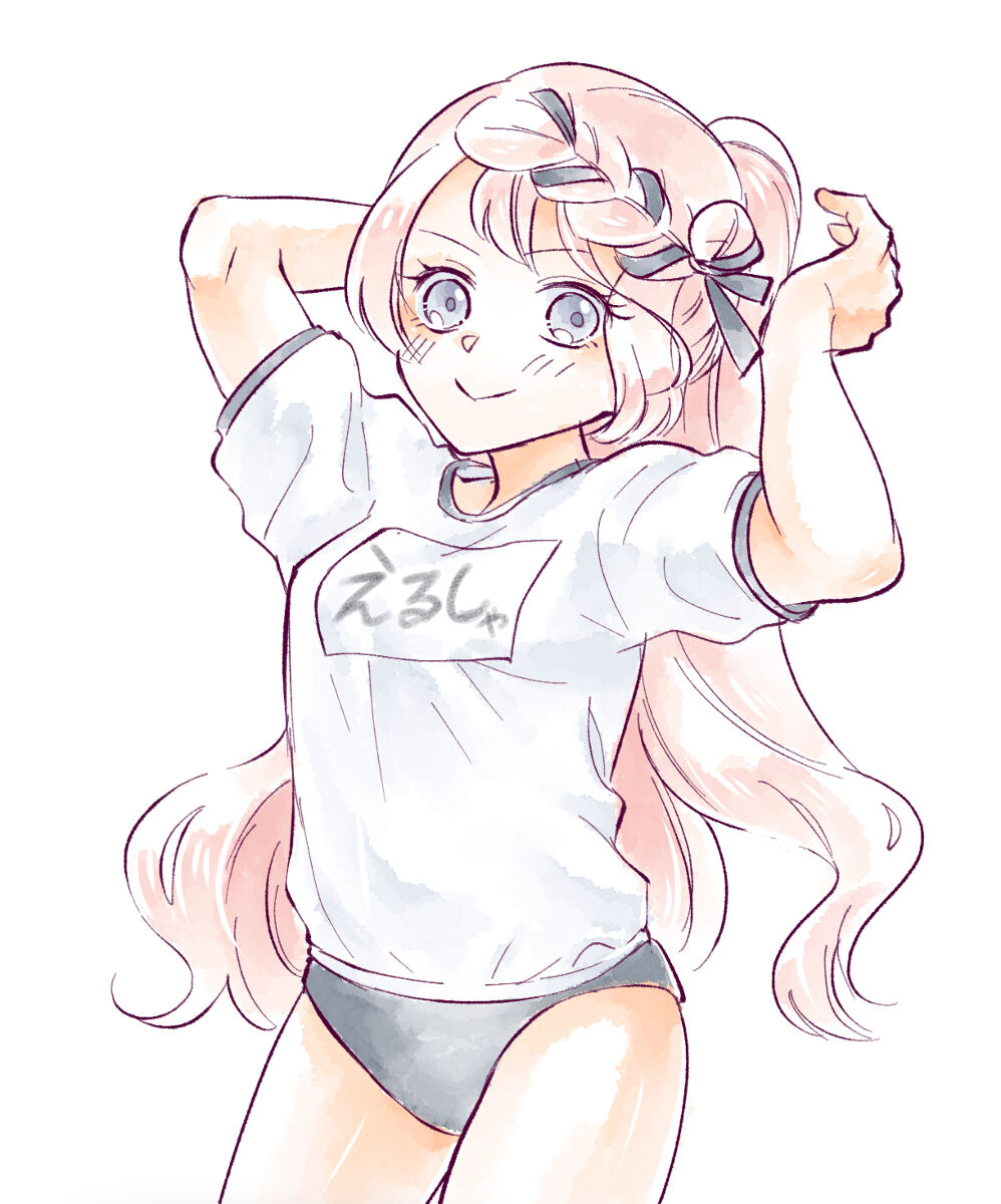 Fgo yume rogu page 10 full